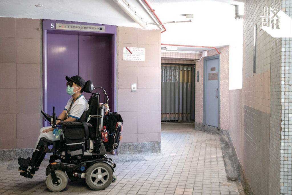 輪椅人士的生命故事：每年失去一項身體功能，病名不如就用我的名字？