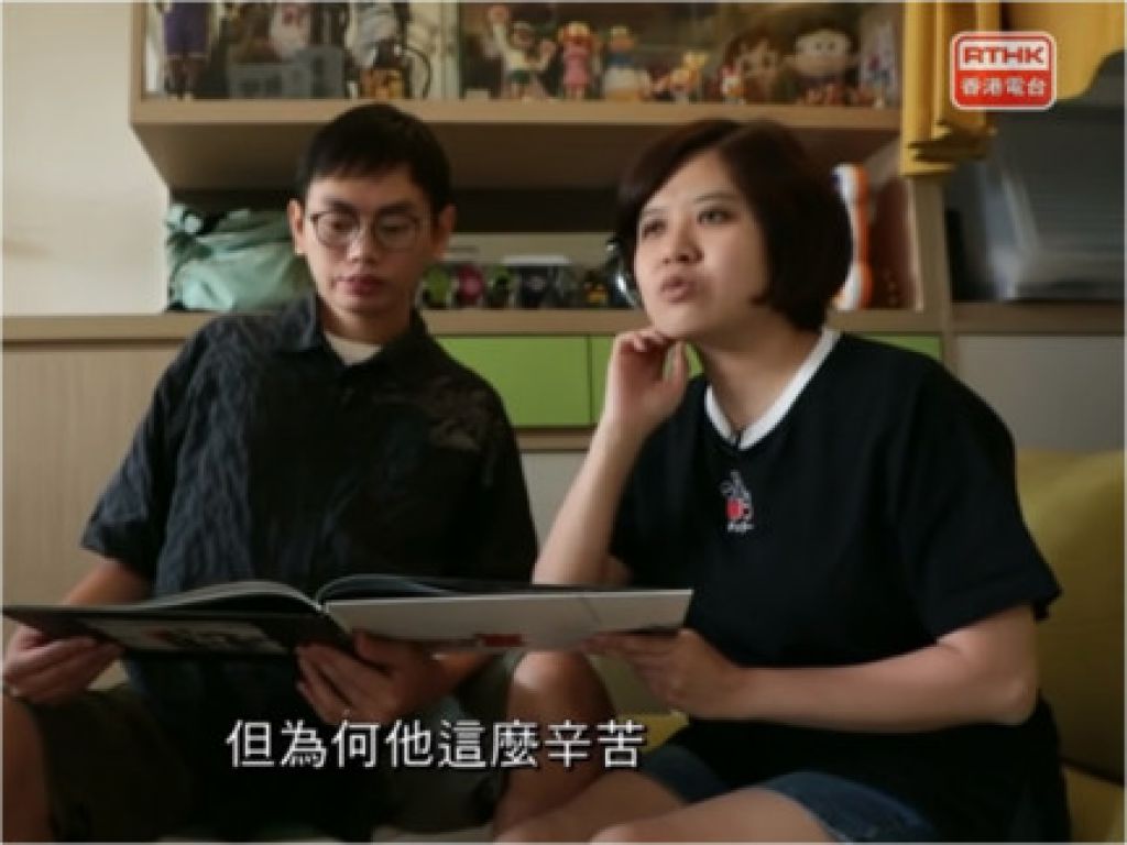 【Kelly Online】父子同患罕见病 妈妈一人支撑屋企：我好幸福