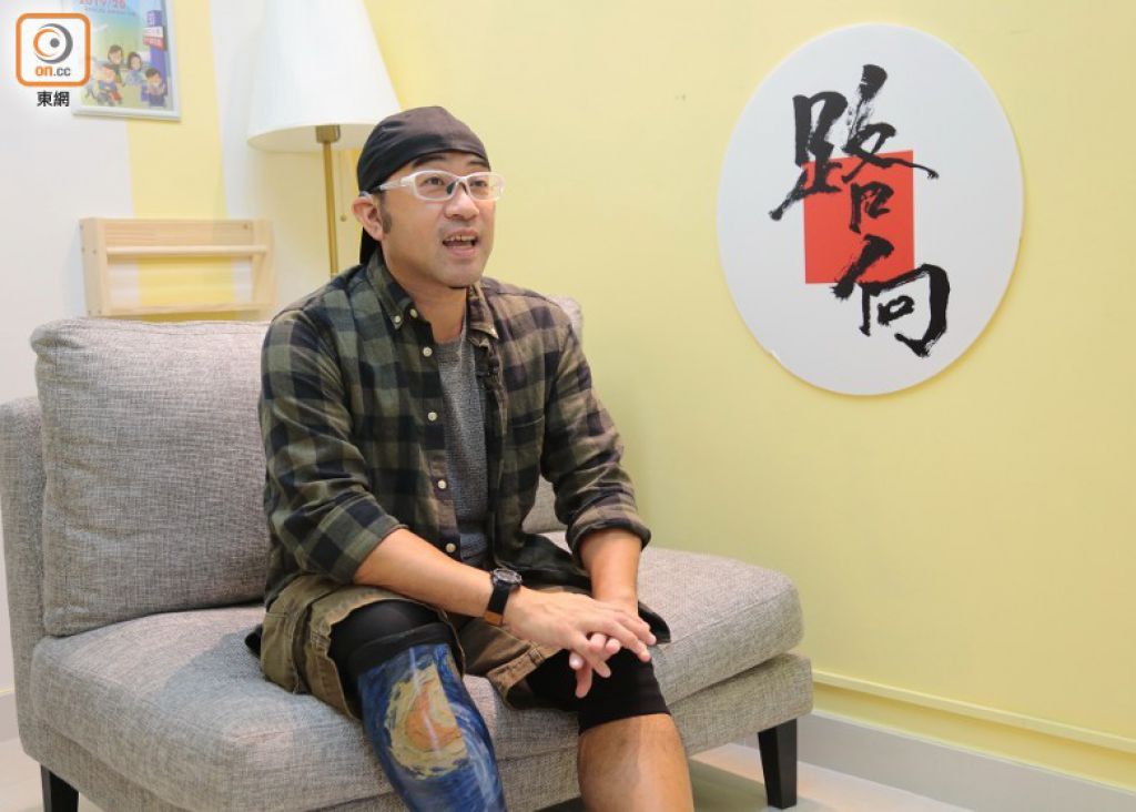 小平積極學習和參與各類運動，希望以自身的經歷鼓勵同路人。