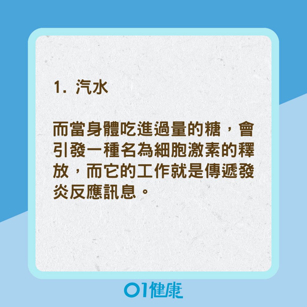 關節炎｜洪金寶曾換膝蓋現毋須輪椅仲跑得！3個動作改善關節退化