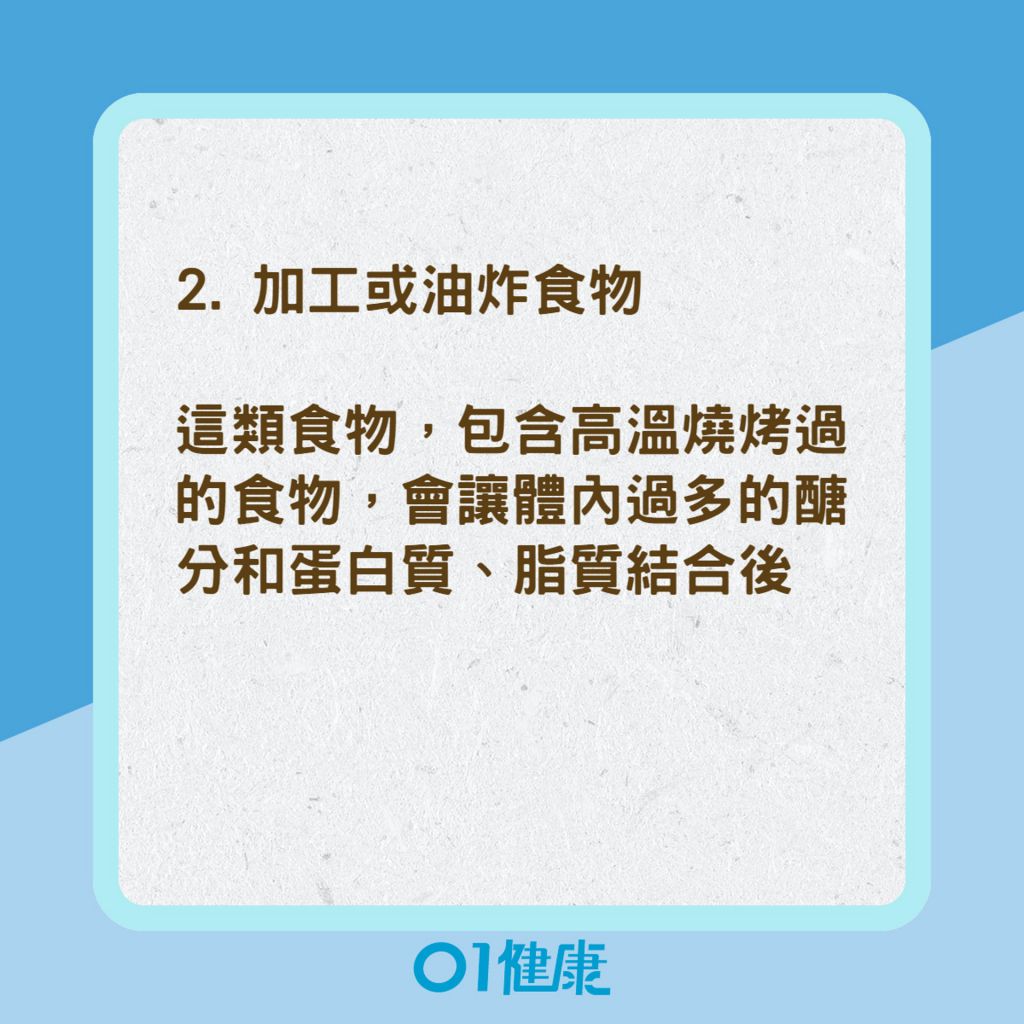 關節炎｜洪金寶曾換膝蓋現毋須輪椅仲跑得！3個動作改善關節退化