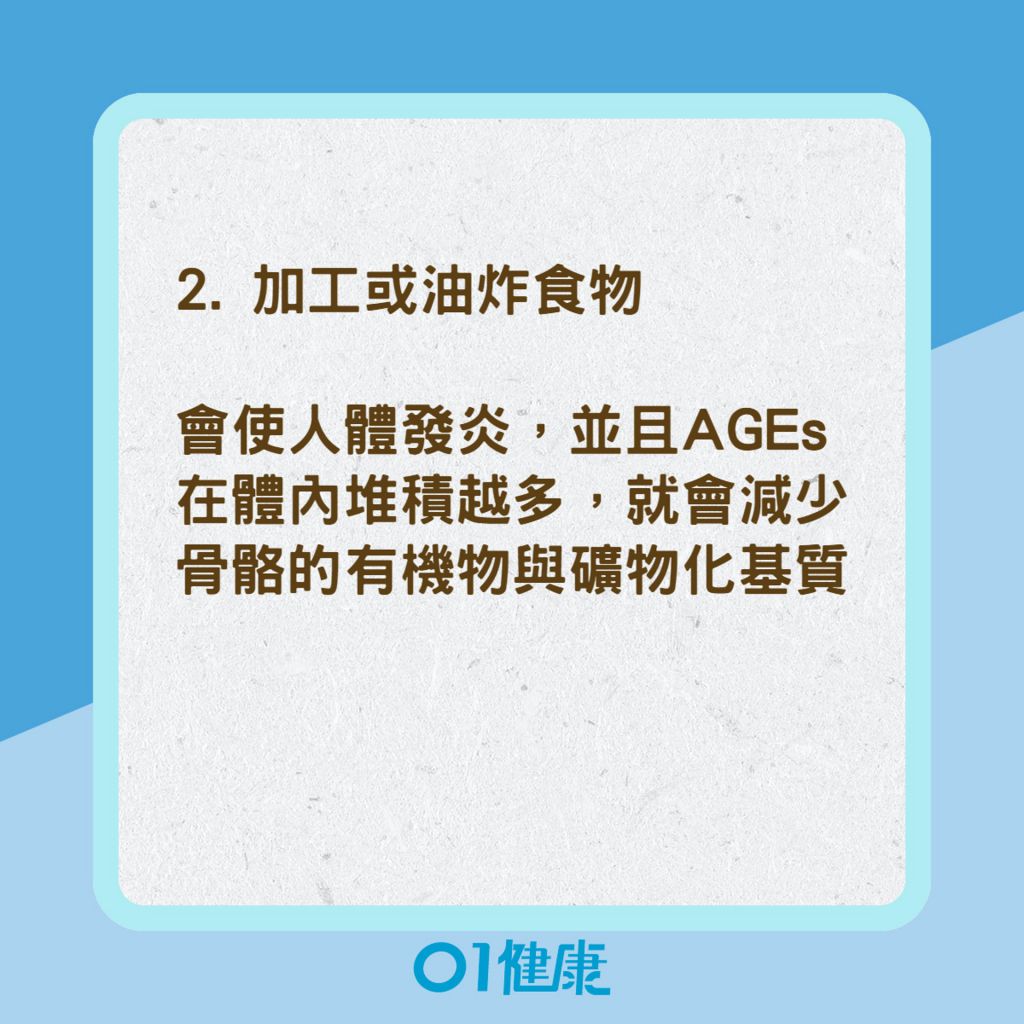 關節炎｜洪金寶曾換膝蓋現毋須輪椅仲跑得！3個動作改善關節退化