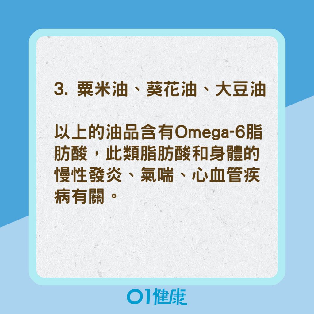 關節炎｜洪金寶曾換膝蓋現毋須輪椅仲跑得！3個動作改善關節退化