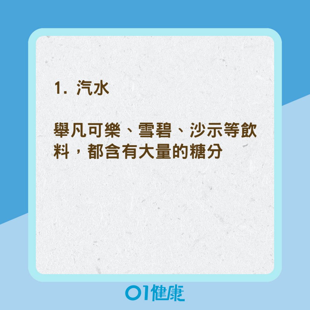 關節炎｜洪金寶曾換膝蓋現毋須輪椅仲跑得！3個動作改善關節退化