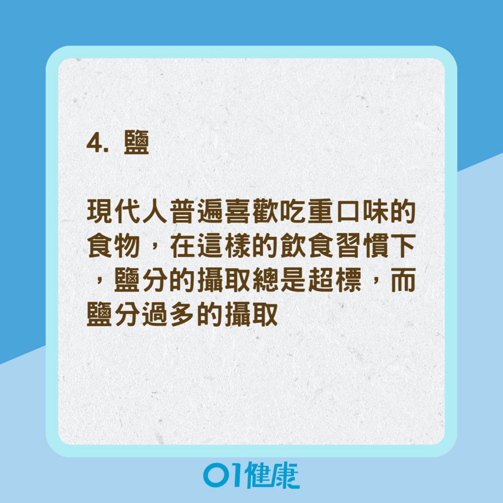 關節炎｜洪金寶曾換膝蓋現毋須輪椅仲跑得！3個動作改善關節退化