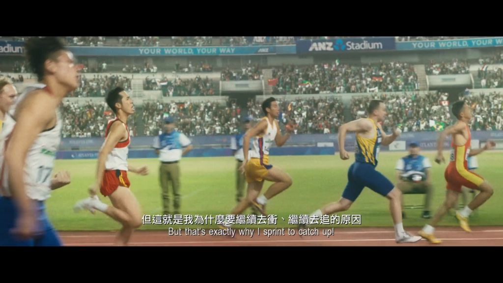 (《 媽媽的神奇小子》預告截圖 )