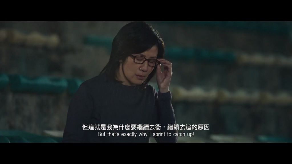 (《 媽媽的神奇小子》預告截圖 )