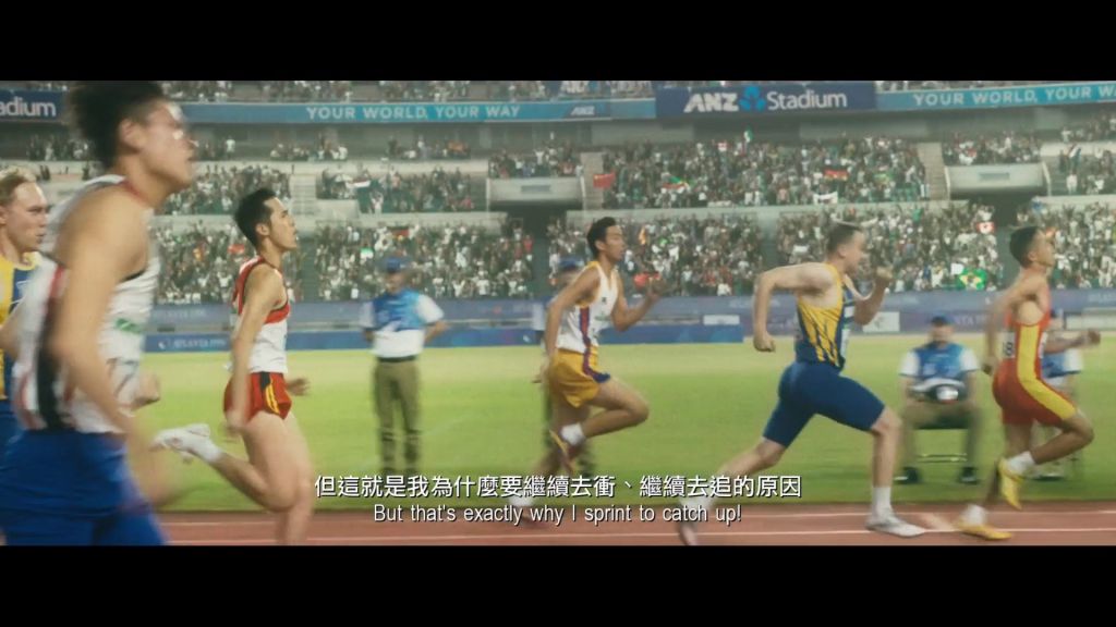 (《 媽媽的神奇小子》預告截圖 )