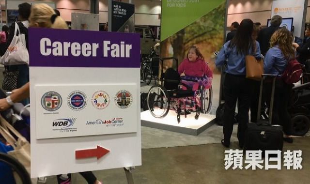 美特殊技能博覽開幕 輪椅社交舞人人可學