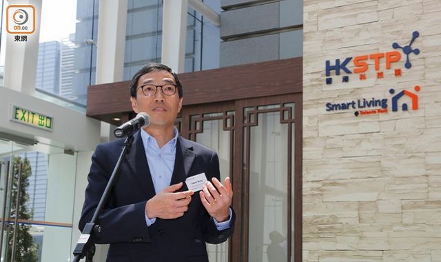 香港科技園公司行政總裁黃克強期望，體驗館牽頭讓大眾了解科技如果應用在長者家居中，並能刺激業界開發各種推動健康老齡化的產品。