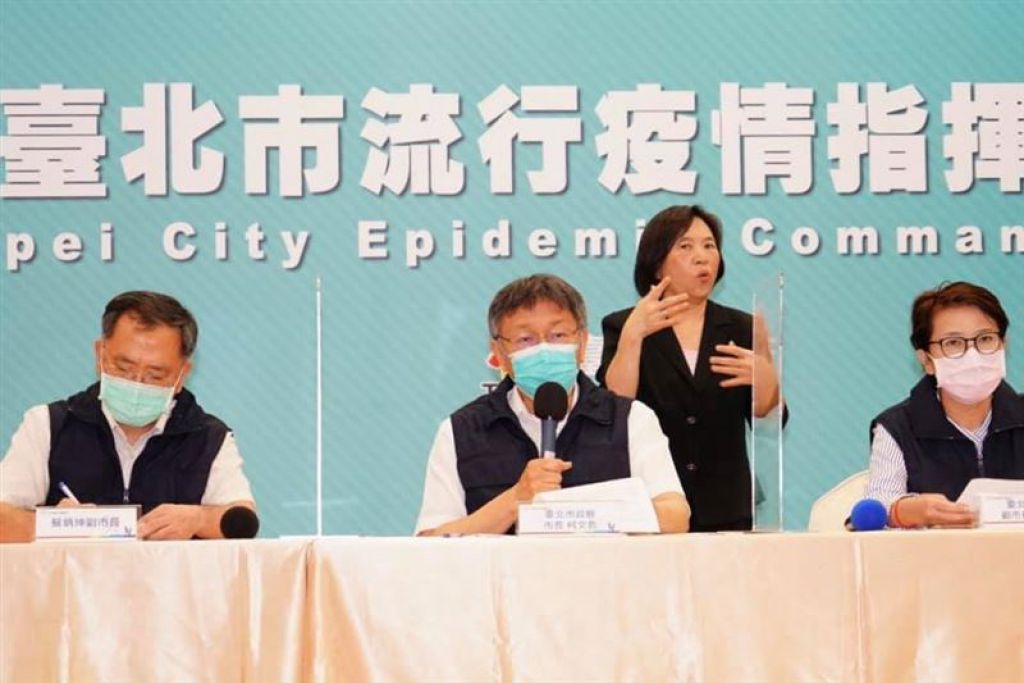 為何手語老師不戴口罩？北市府林珍羽：聽視障朋友需求