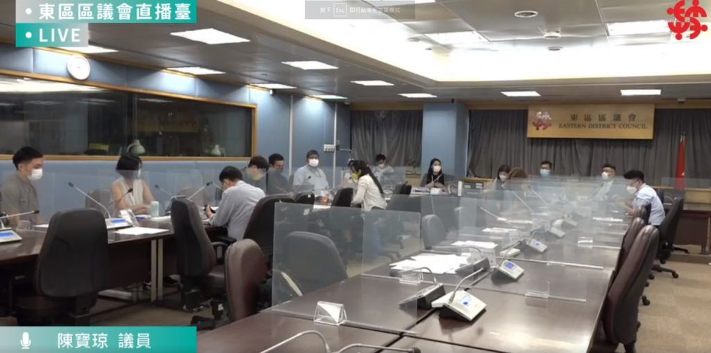 东区区议会今日讨论街边伤残人士专用泊车位不足问题。