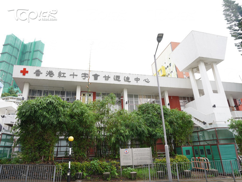 香港紅十字會甘迺迪中心，今年有7位學生應考DSE。