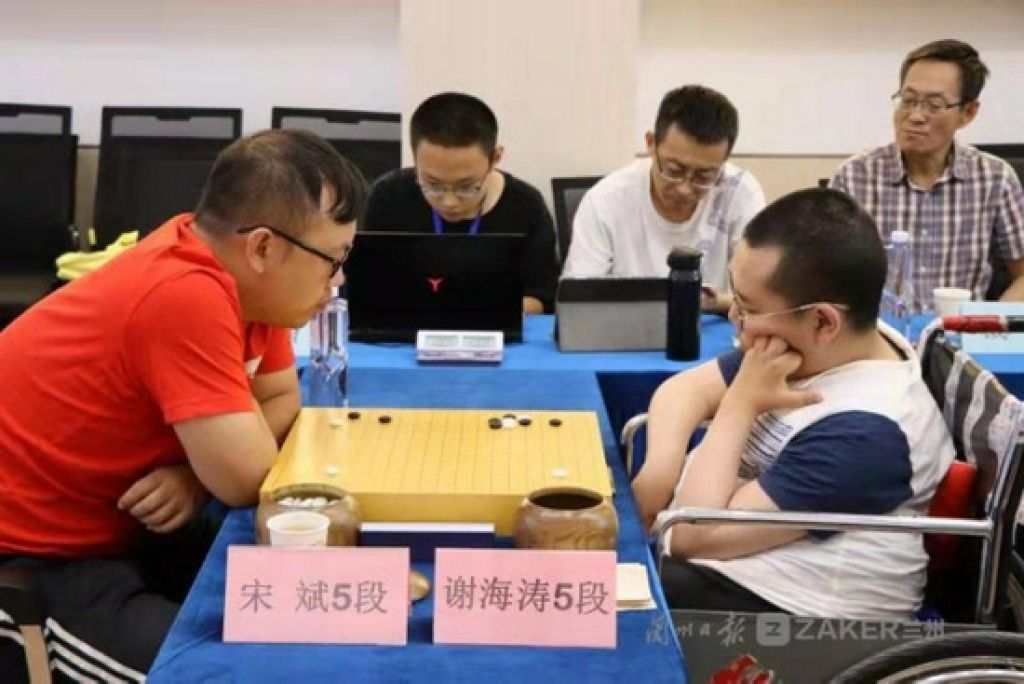 轮椅上的特殊博弈 青海残疾棋手谢海涛兰州交流记