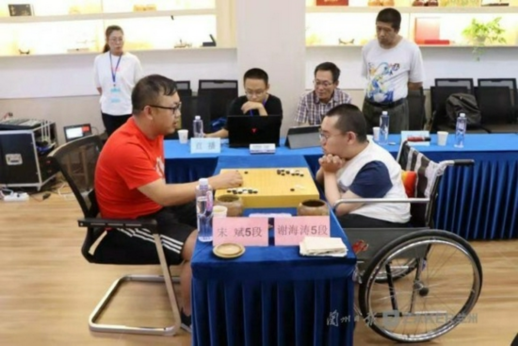 輪椅上的特殊博弈 青海殘疾棋手謝海濤蘭州交流記
