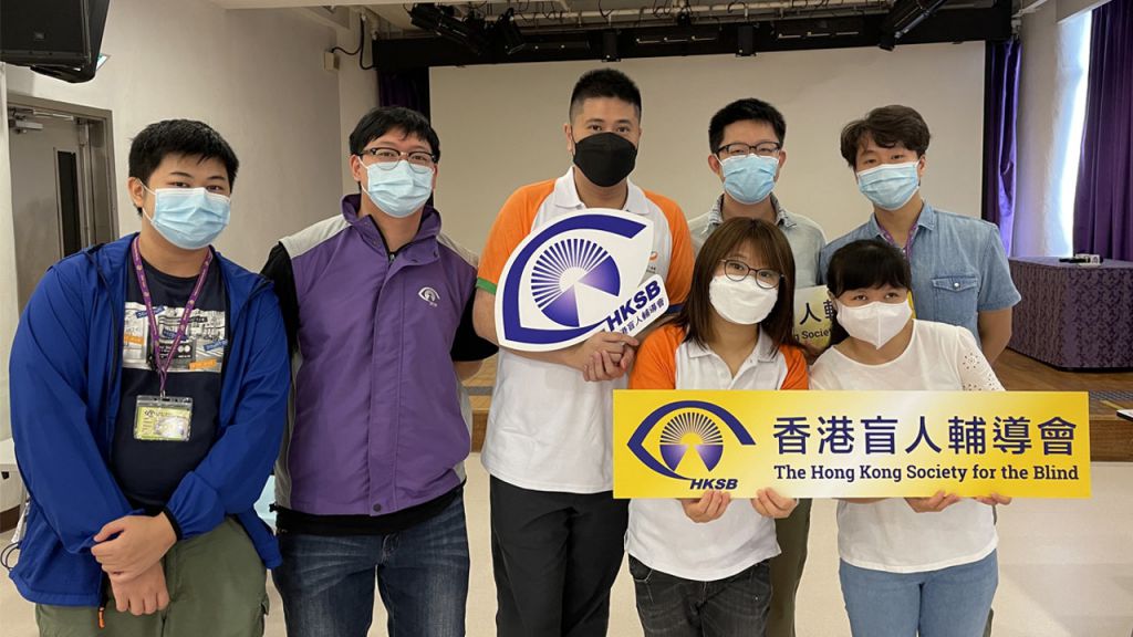 「助人自助，一起学习」 八达通和视障人士分享如何使用电子支付