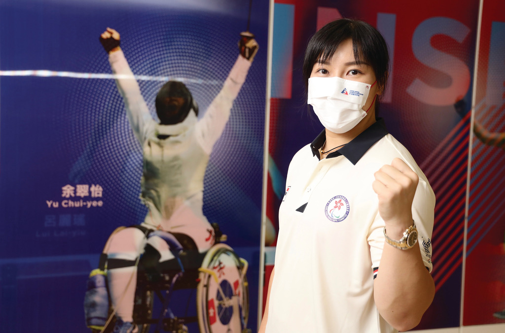 余翠怡希望在東京殘奧會上能再奪獎。
