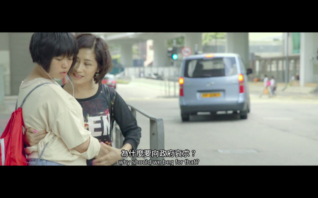 為甚麼要向政府哀求?( 影片截圖:紀錄片《3cm》)

