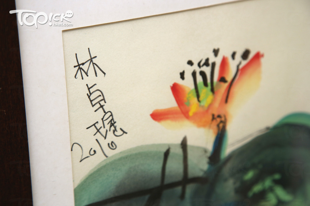 瑤瑤已習慣畫12年。
