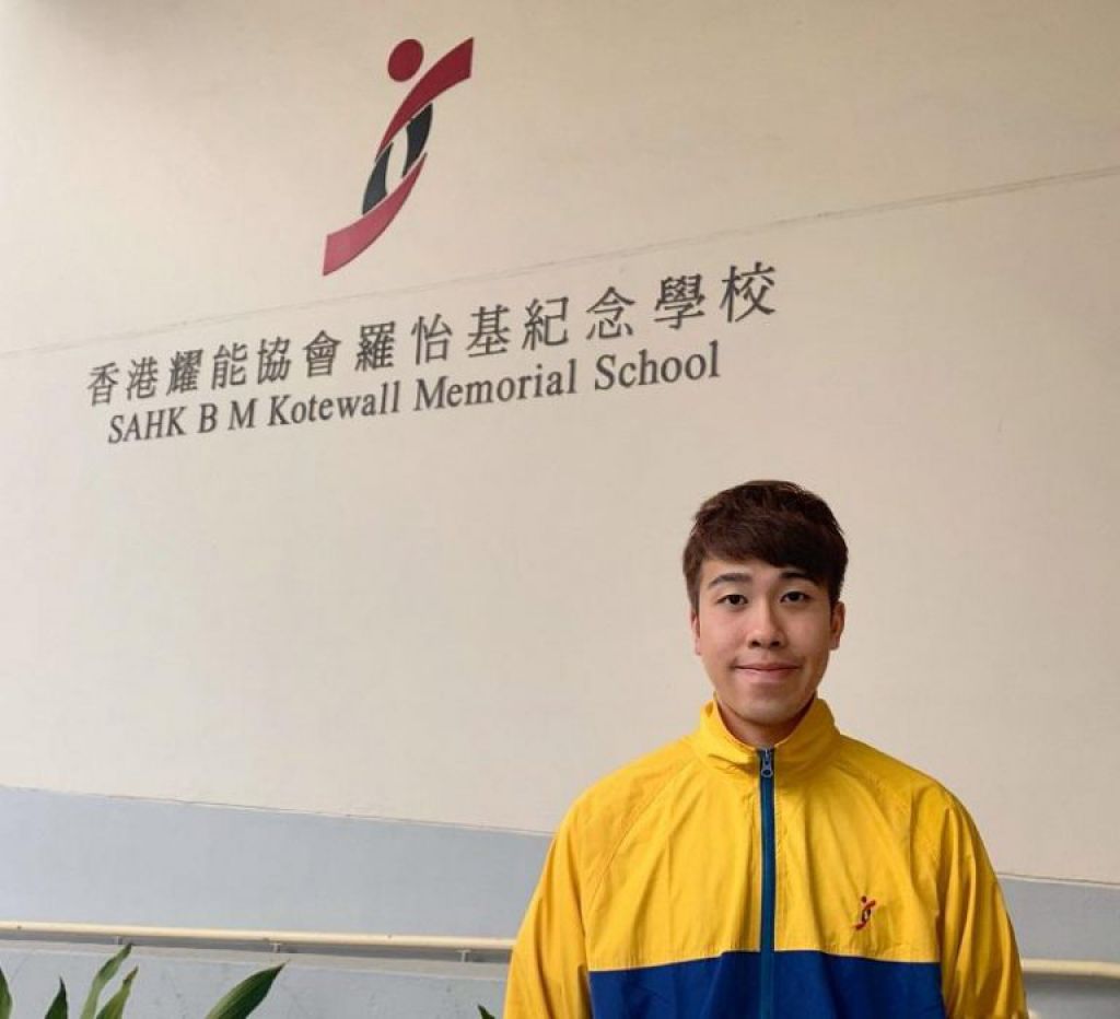 東華學院「職業治療學理學士 (榮譽) 學位」課程畢業學員陳兆祖，現職二級職業治療師。