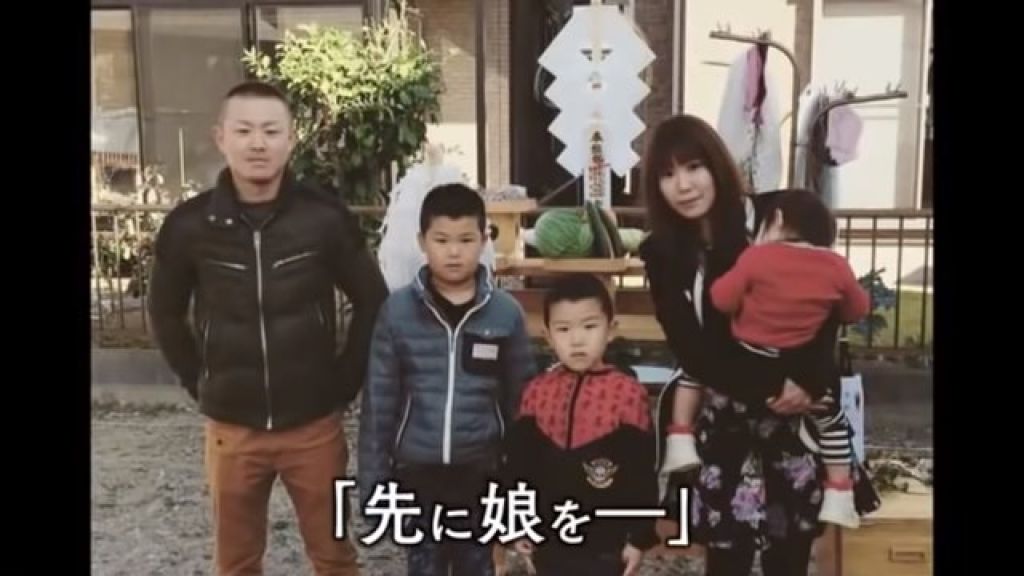 日本名古屋電視台用5年時間追訪了一位「超級媽媽」，她的名字叫森亞美，今年33歲，與丈夫、2名兒子和1名女兒住在愛知縣東海市。