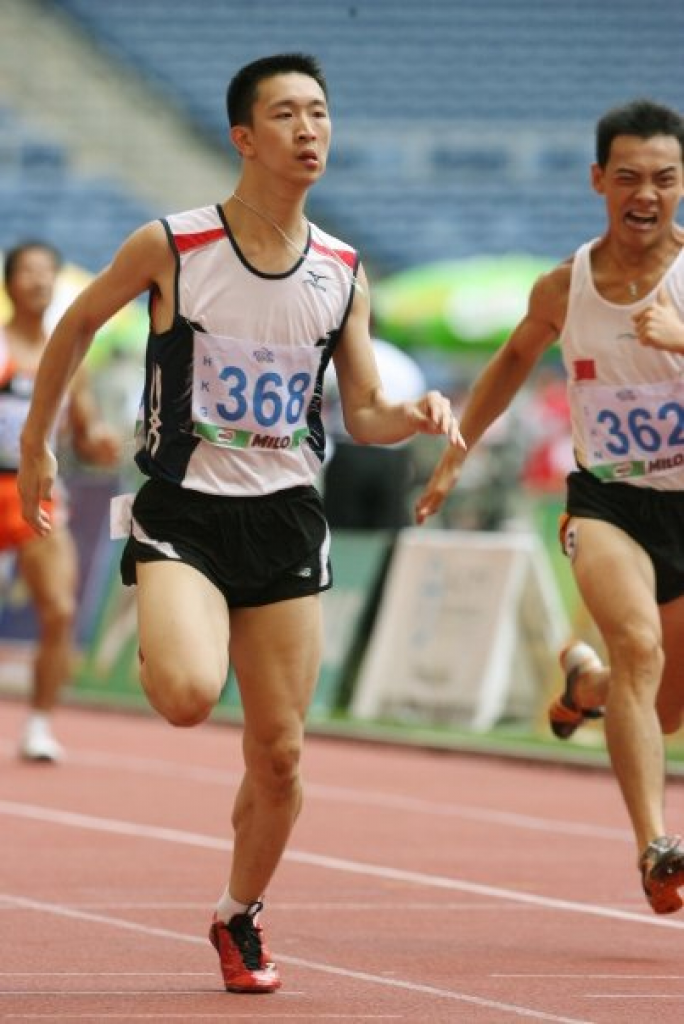 2008年北京殘奧會，蘇樺偉奪得男子200米(T36)金牌，並以24.65秒打破世界紀錄。 