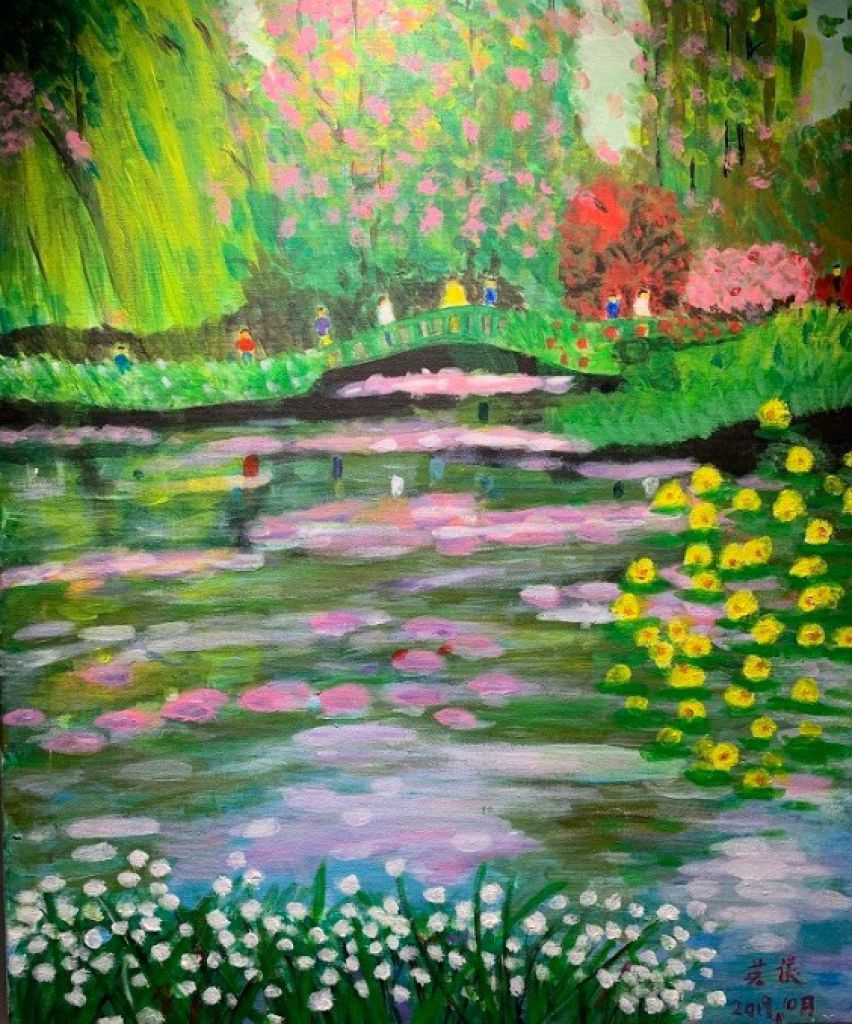 英儀展出作品：倒影中的湖泊。