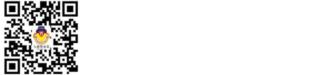 捐款支持九龍樂善堂 
(樂善堂服務 QRCode )