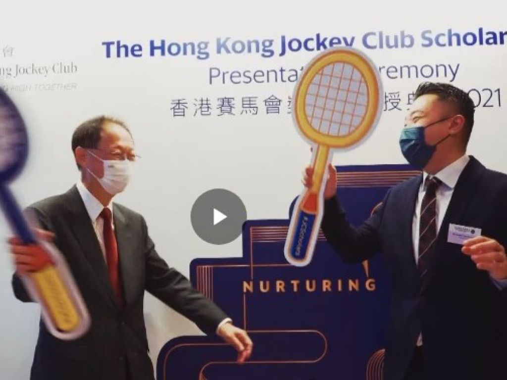 陳浩源早前擔任香港賽馬會獎學金頒發的主禮嘉賓。