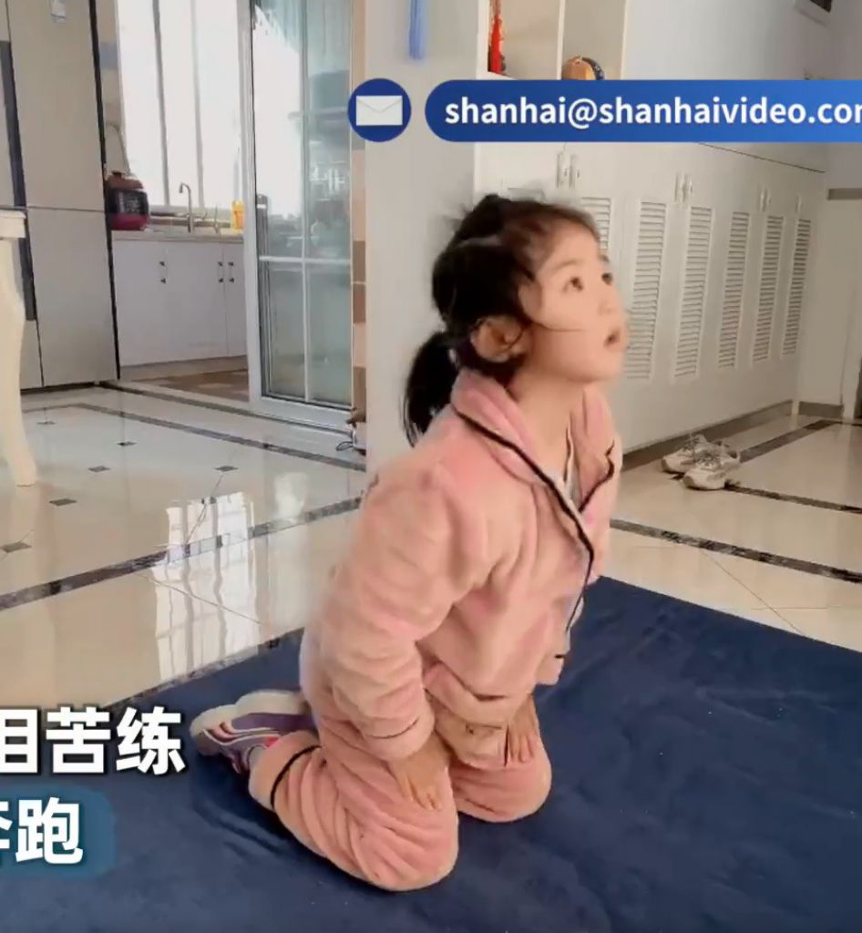 （影片截圖）