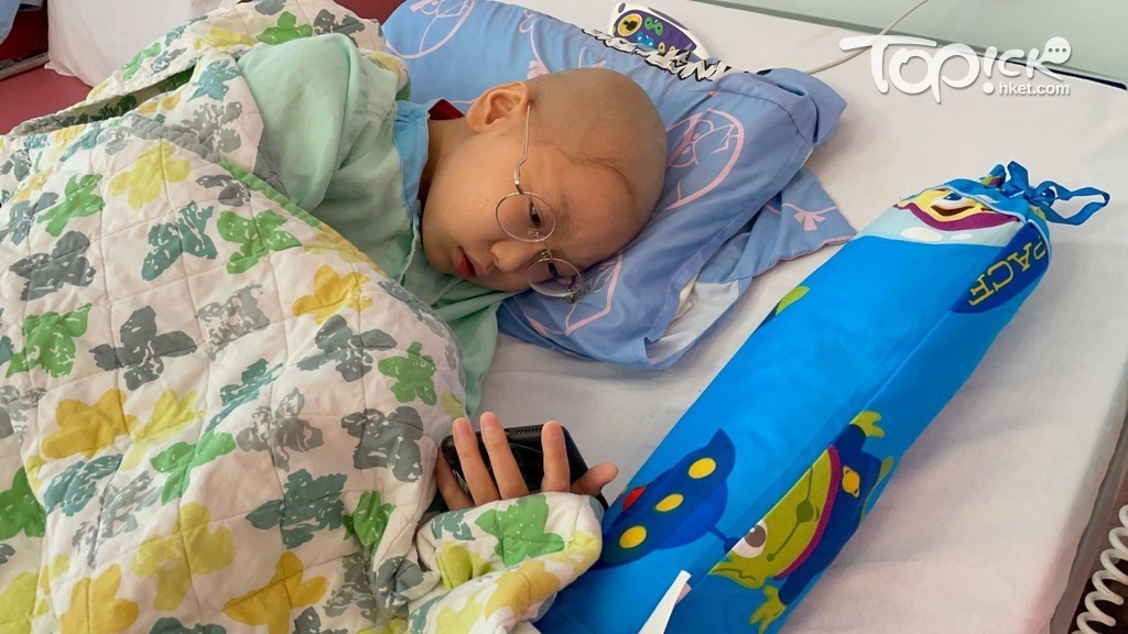 12歲麥韶洋患罕見血癌「T細胞急性淋巴白血病」。