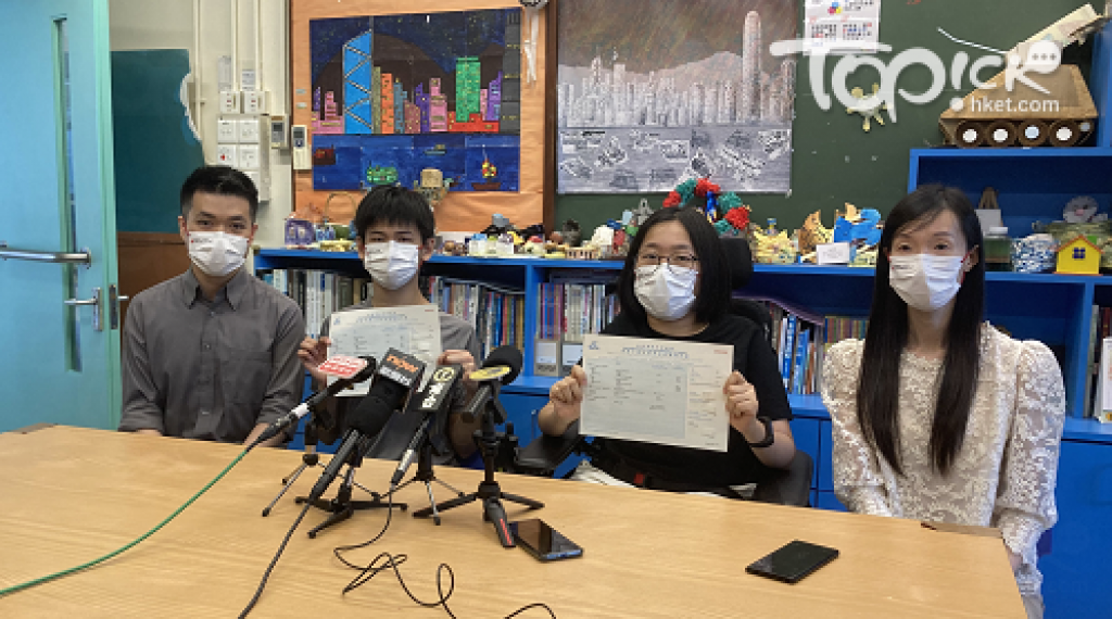 香港紅十字會雅麗珊郡主學校譚銘恩老師、李富成同學、林育姗同學和成英愉校長（左起），分享備戰文憑試和克服重重難關的經歷。