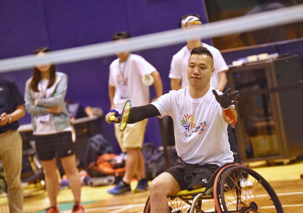 康樂及文化事務署現正舉辦「殘疾人士體育訓練計劃」。