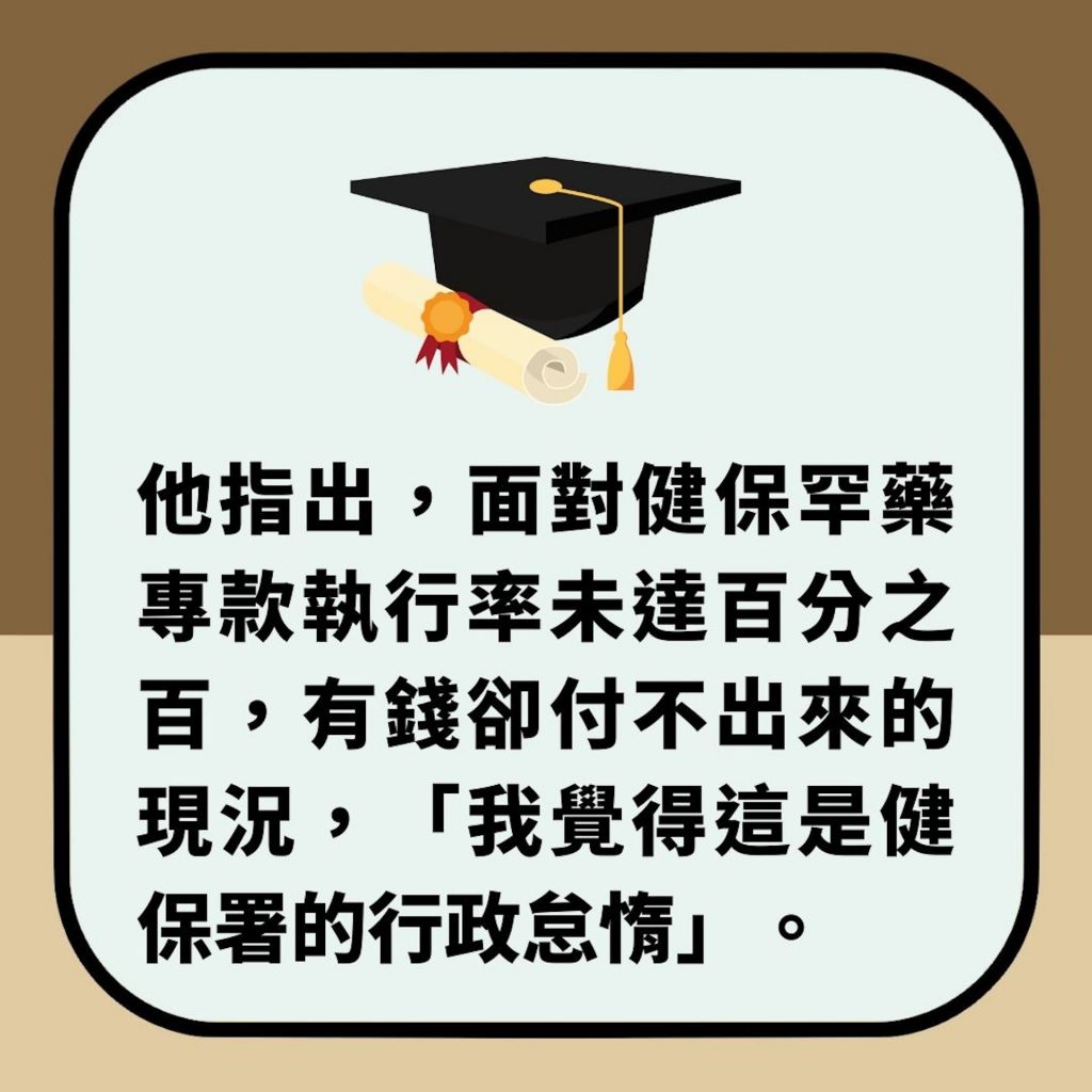 台版非常律師｜全身癱瘓志不屈　首位脊髓肌肉萎縮症律師成就驚人