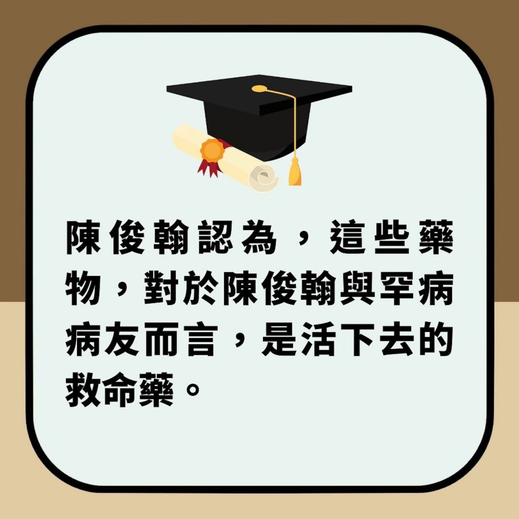 台版非常律師｜全身癱瘓志不屈　首位脊髓肌肉萎縮症律師成就驚人