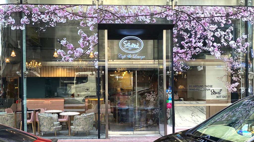 季前賽｜193面試餐廳取景地Sean Cafe宣布結業 開業4年聘請殘疾人士支持社會共融