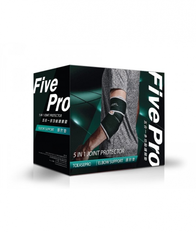 FivePro 护肘垫 (Elbow Support)