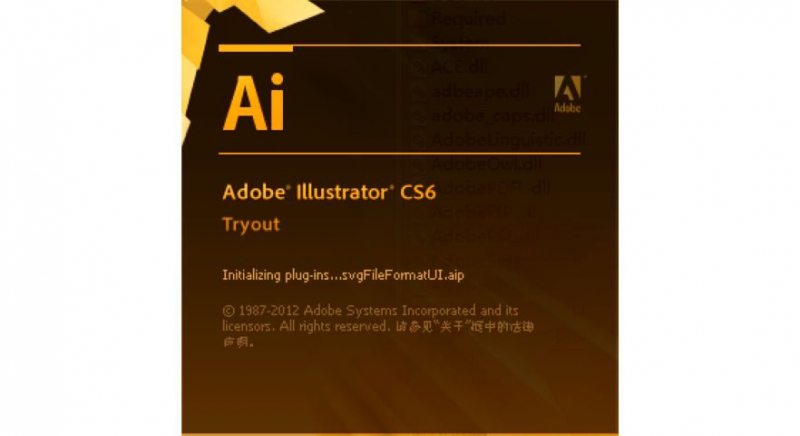 adobe illustrator cs6 tryout