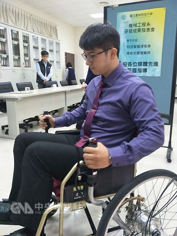 雲科大發表4段變速輪椅 高速又省力