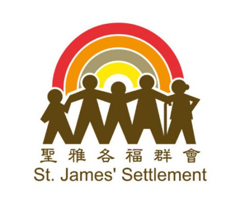 聖雅各福群會 (總會)