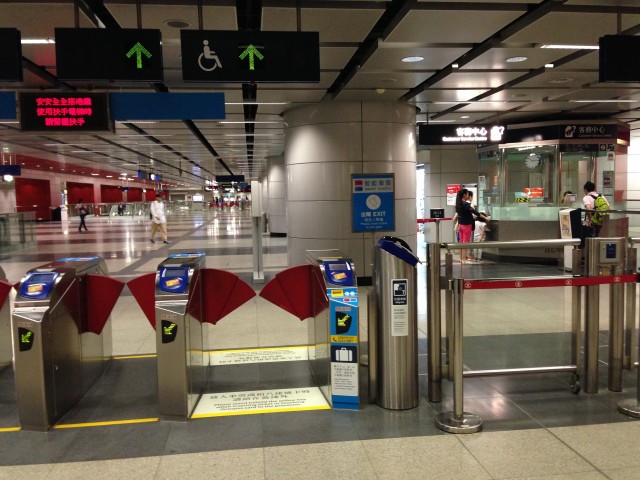 荃湾西|港铁|车站详细资料|free guider 79 香港一站式无障碍资讯